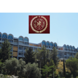 Πρακτικό εκλογής για την ανάδειξη εκπροσώπου Ε.ΔΙ.Π. στην Κοσμητεία της Θεολογικής Σχολής