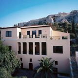 Το ταξίδι της καντάδας από τα Επτάνησα...στην Αθήνα