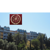 ΑΝΑΚΟΙΝΩΣΗ - ΠΡΟΦΟΡΙΚΕΣ ΕΞΕΤΑΣΕΙΣ ΣΕΠΤΕΜΒΡΙΟΥ 2026 ΓΙΑ ΟΛΑ ΤΑ ΜΑΘΗΜΑΤΑ ΤΟΥ  ΚΑΘΗΓΗΤΗ ΚΟΥΚΟΥΝΑΡΑ ΛΙΑΓΚΗ ΜΑΡΙΟΥ