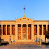 Νέα περίοδος υποβολής αιτήσεων δωρεάν σίτισης ακαδ. έτους 2025-26